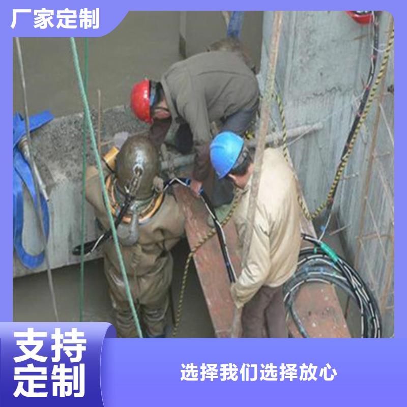 宁波市水下封堵公司-承接本地水下各类施工