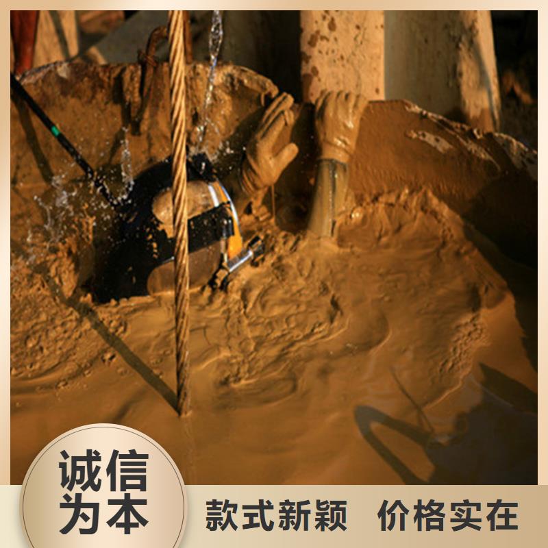 诸暨市潜水员水下作业服务-提供各种水下施工