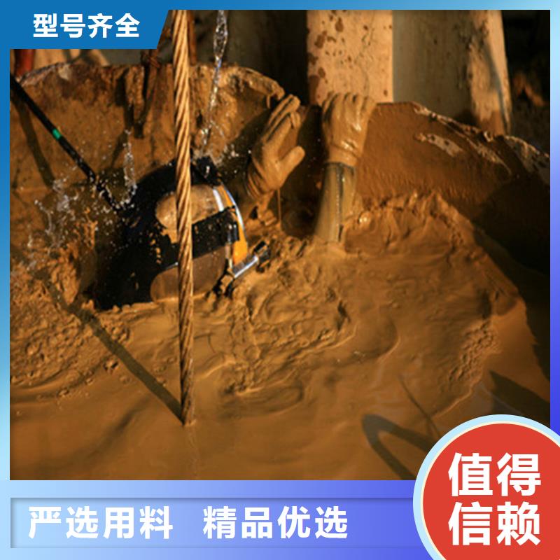 徐州市水下施工公司-专业潜水打捞救援施工