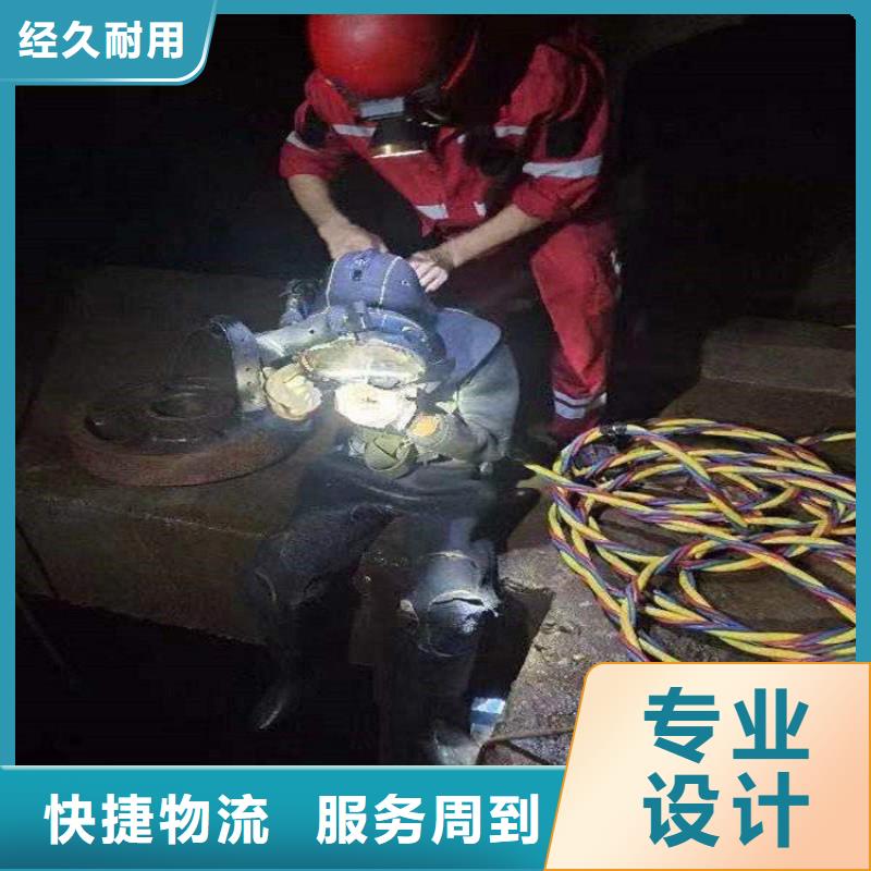 【水下打捞队-潜水打捞服务至上】由龙强为您
