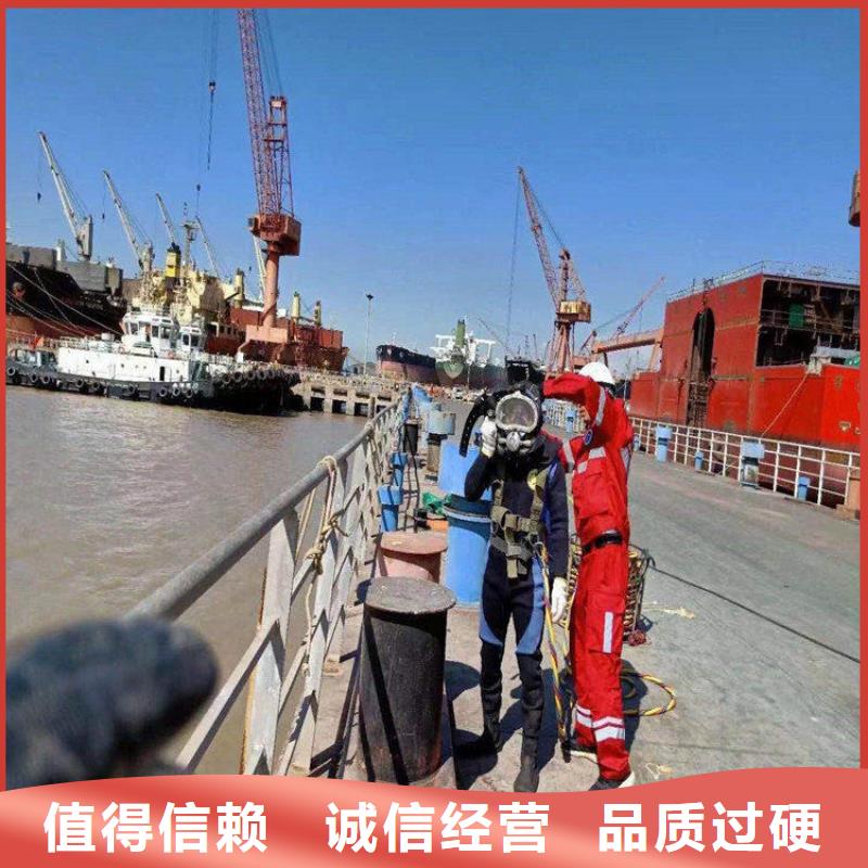 齐齐哈尔市打捞队-全市水下打捞救援队伍