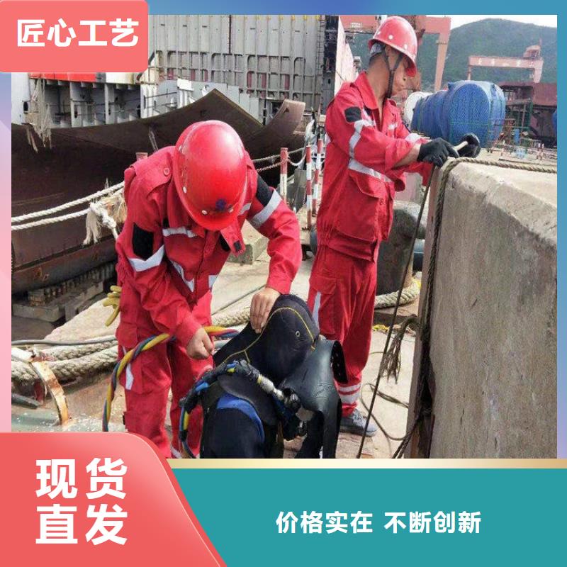 衡阳市水下打捞队-快速反应救援队伍