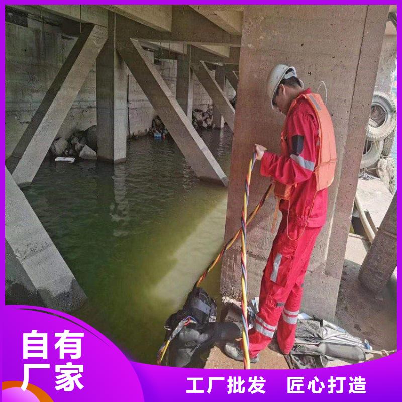 烟台市蛙人水下作业服务-当地潜水单位