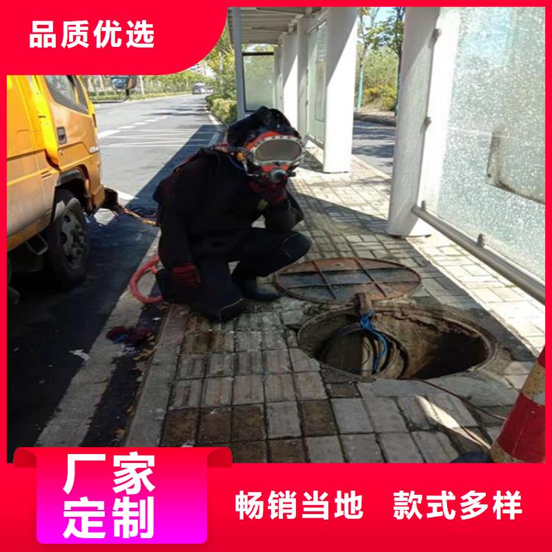 长沙市水下打捞作业公司-水下施工团队