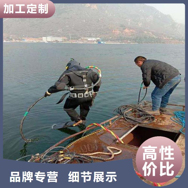 东台市打捞公司(水下钢板切割/专业打捞队)