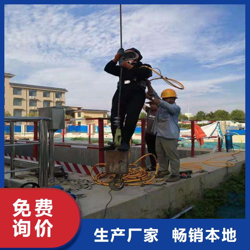 丹阳市水下打捞队提供水下各种施工