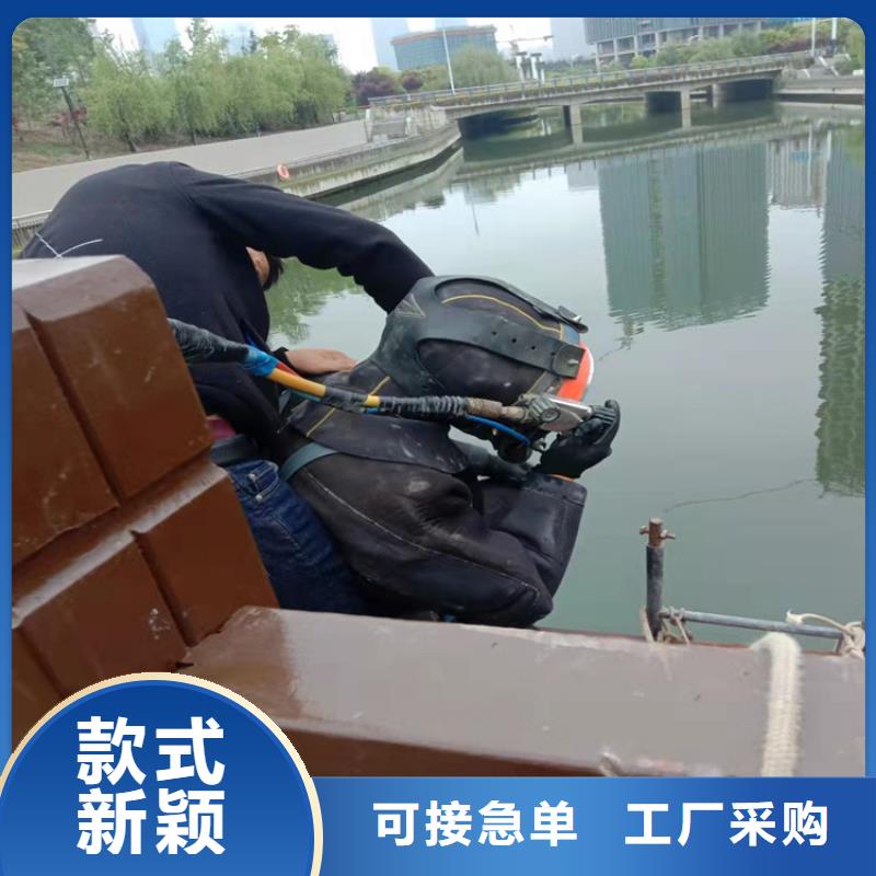 榆林市水下打捞作业公司-专业从事水下各种打捞