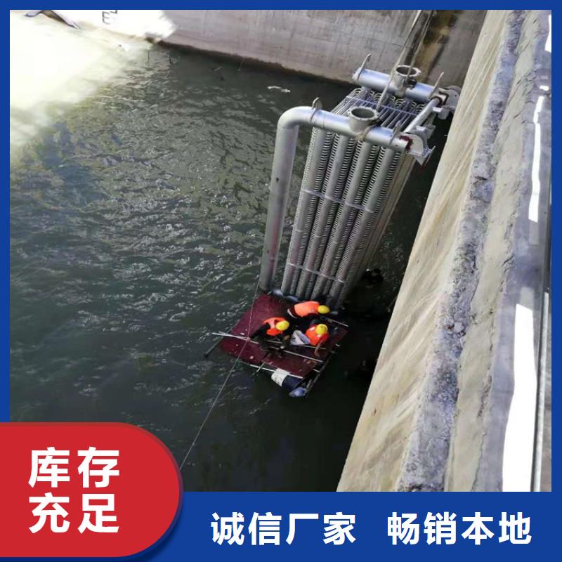 淮安市水下焊接服务-全程为您潜水服务