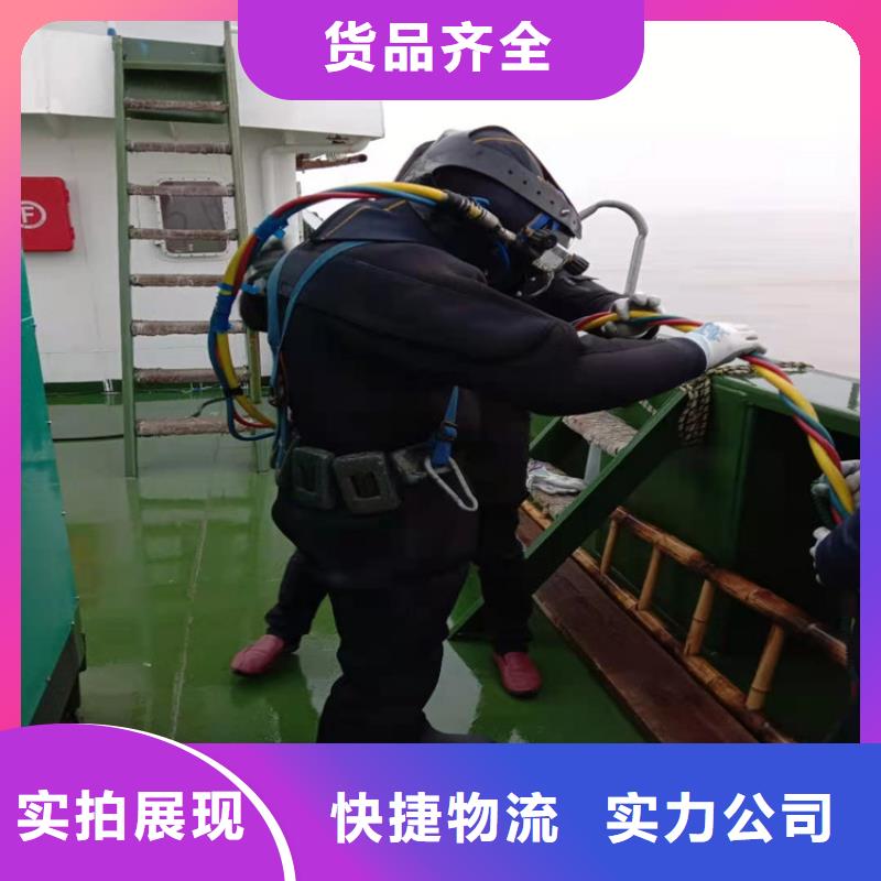 连云港市水下打捞尸体救援队伍-潜水服务团队