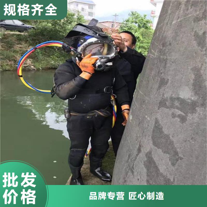 济南市水下钢板切割公司-本地单位提供服务