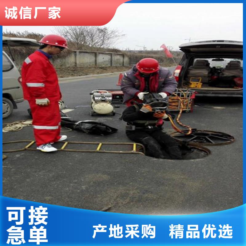 亳州市水下打捞公司(水下打捞物品/专业打捞队)