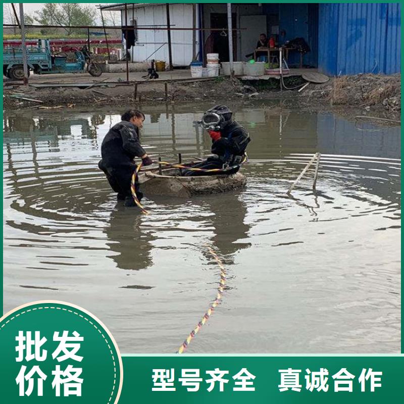赣州市水下录像摄像服务-水下施工队