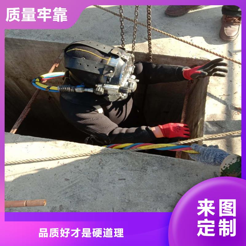 上海市潜水打捞队-本市潜水打捞施工团队