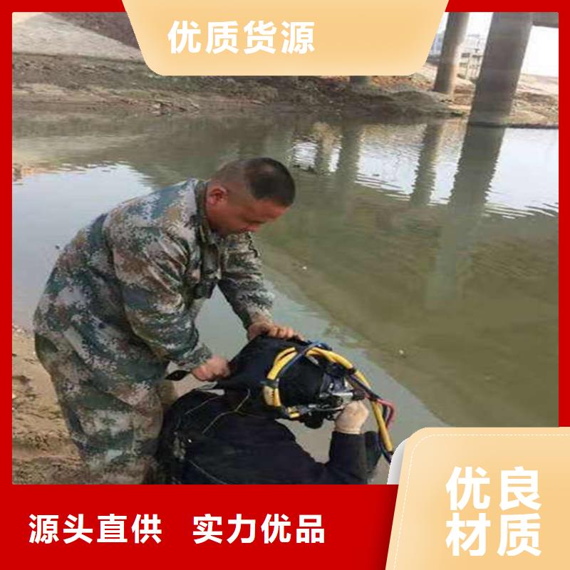 昆山市打捞公司(水下安装螺旋桨/专业打捞队)