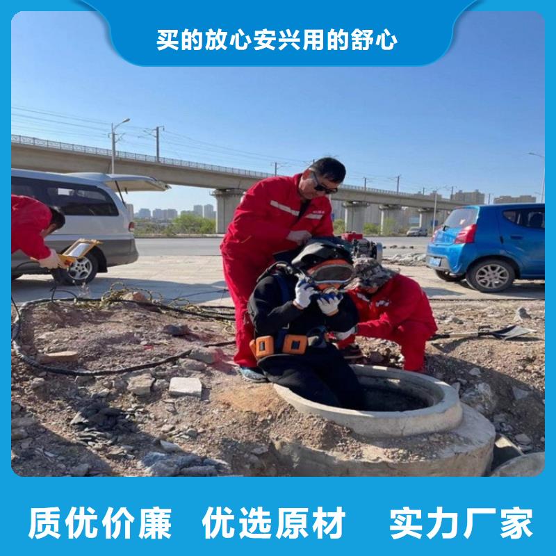石家庄市水下作业公司-专业潜水施工队伍