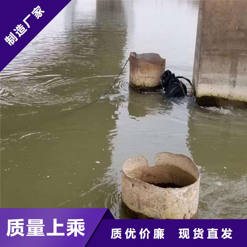 丽水市潜水员打捞队(水下打捞舵板/专业打捞队)