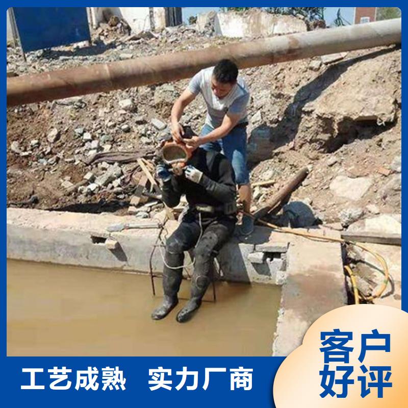 武汉市水下打捞队(水下打捞作业/专业打捞队)