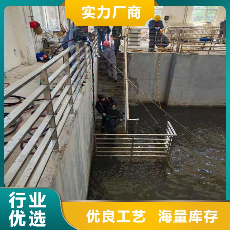 宜宾市水下封堵公司-本地水下打捞队伍