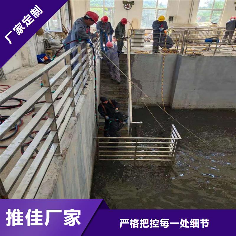 【 水下打捞队_水下打捞队团队效果满意为止】实力团队
