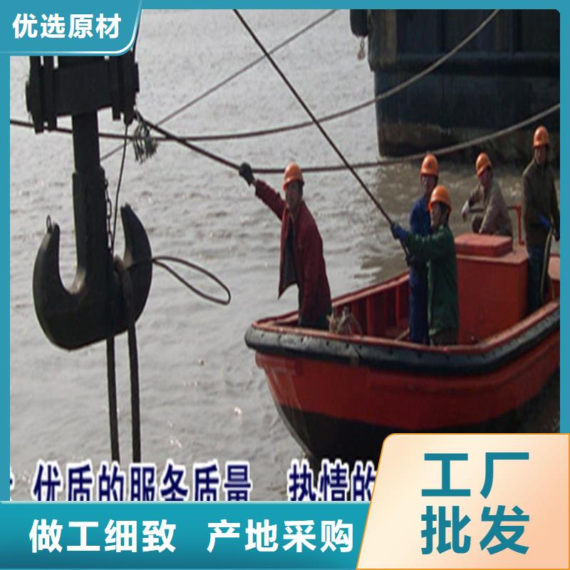 海安县水下施工公司-当地潜水打捞队伍