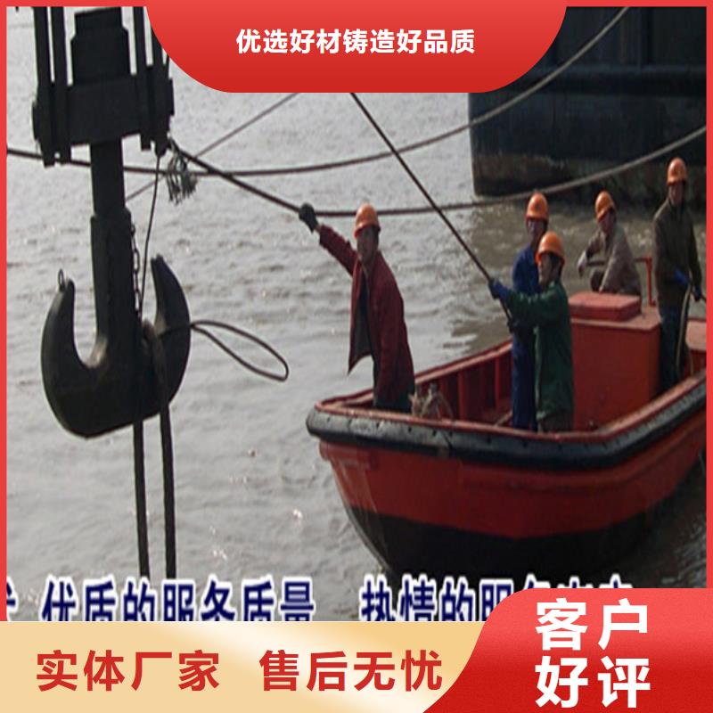 镇江市水下打捞公司-潜水服务团队
