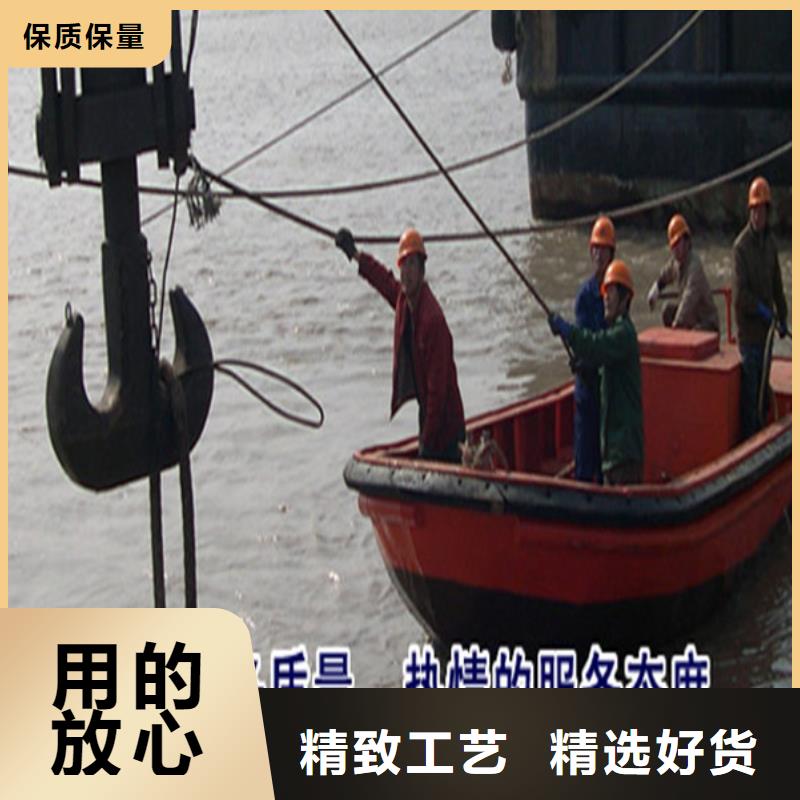 上海市水下打捞公司(水下安装螺旋桨/专业打捞队)