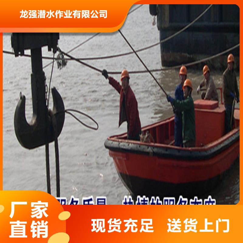 杭州市蛙人打捞公司(水下安装螺旋桨/专业打捞队)