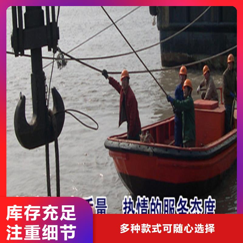 郑州市水下作业公司-全市水下打捞救援服务团队