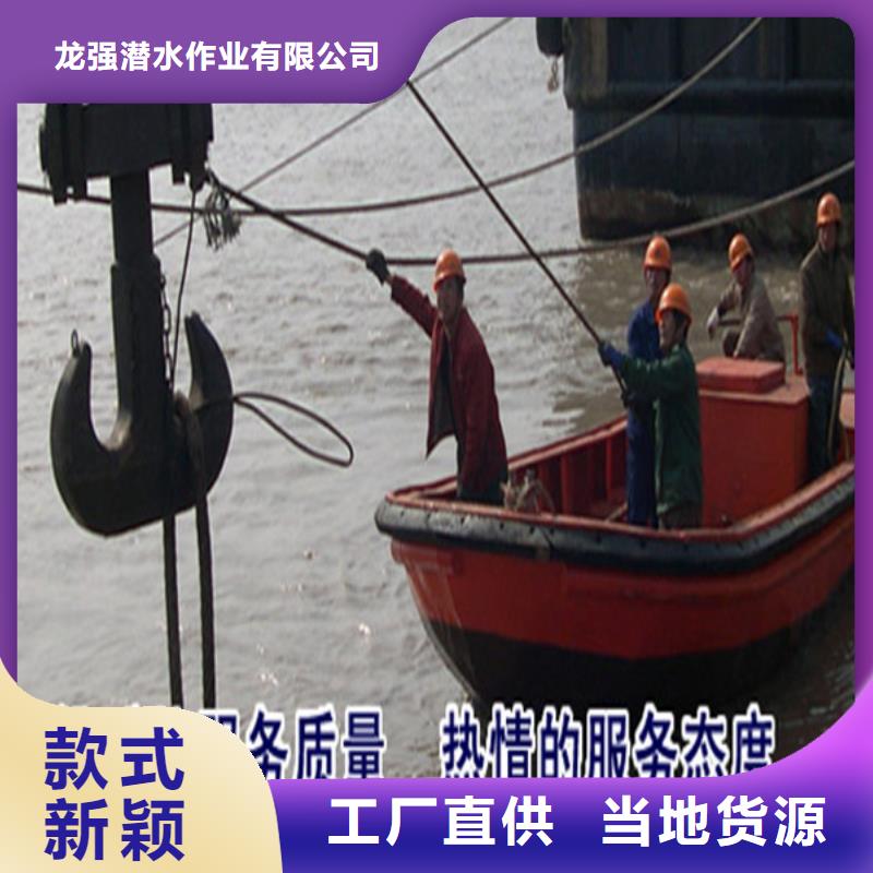 西宁市潜水员打捞公司(水下打捞/专业打捞队)