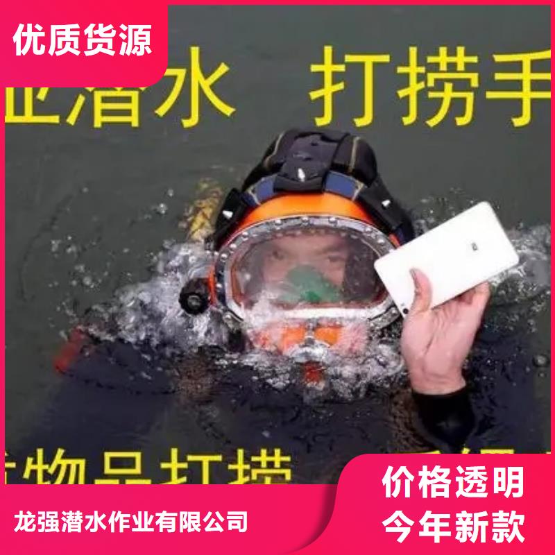 台州市潜水员打捞队(水下打捞/专业打捞队)
