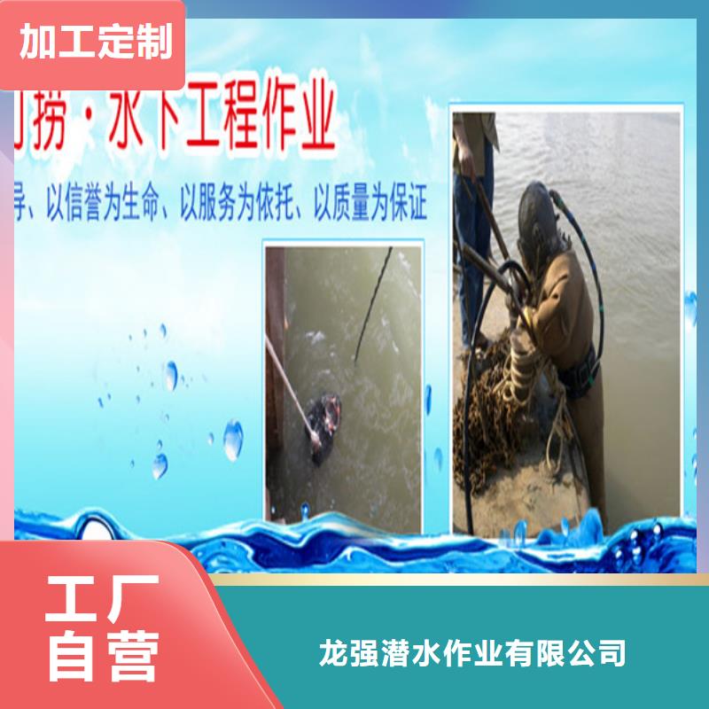 江阴市水下焊接服务-正规潜水资质团队