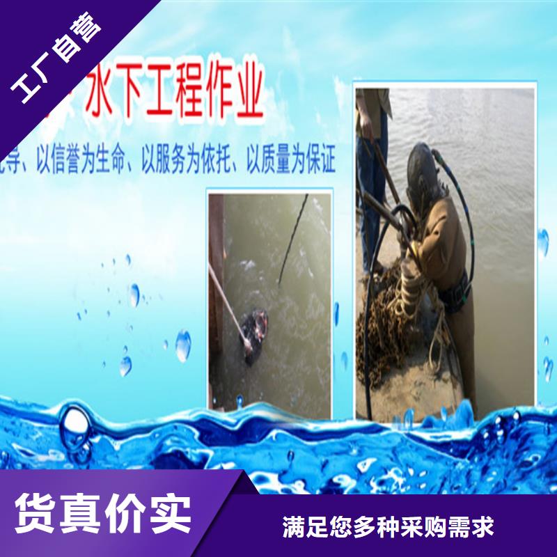 丹阳市打捞公司-承接各种水下施工