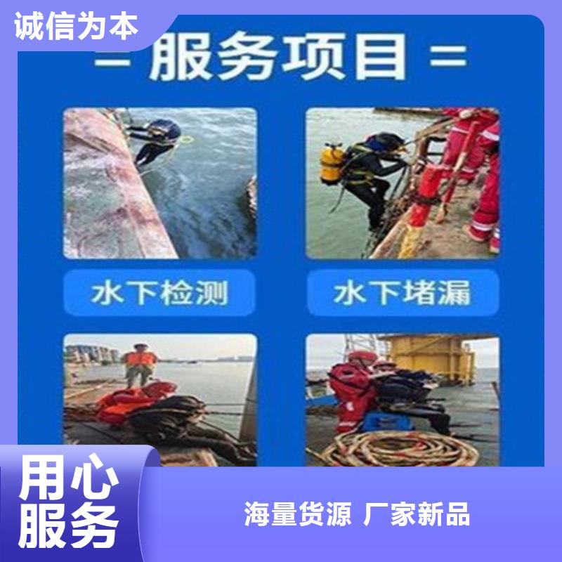 江阴市打捞队-本地潜水打捞作业