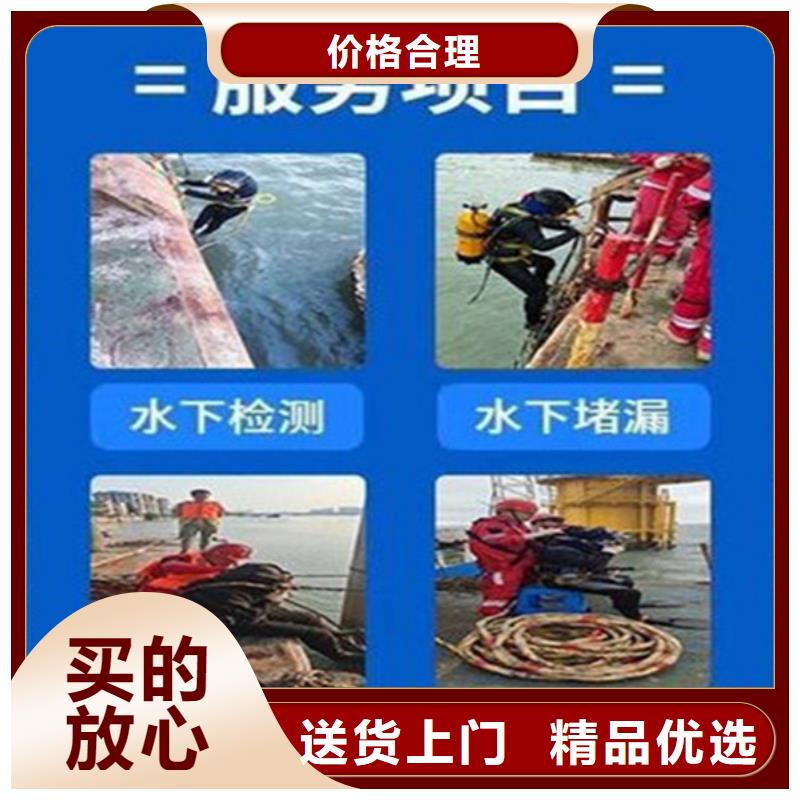 台州市水下作业公司-本市潜水打捞施工团队