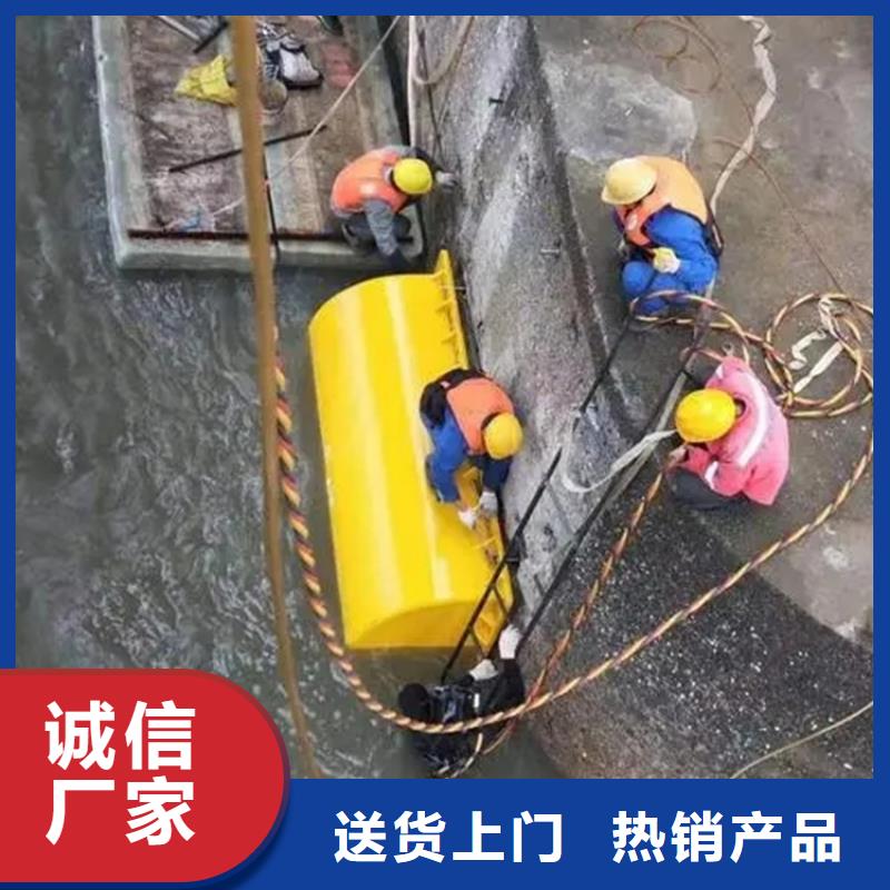质量保证【打捞公司】_沉管质优价廉