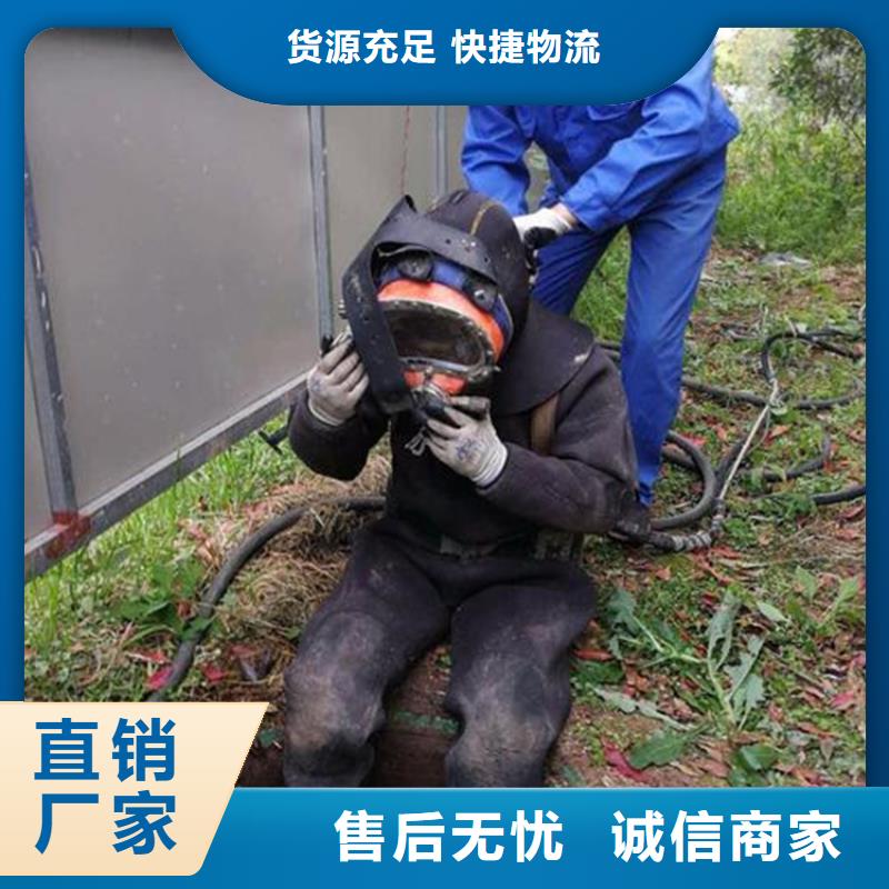 临沂市打捞物证-本市打捞单位联系