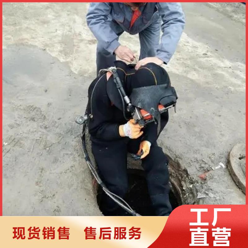 大连市蛙人打捞服务-水下打捞施工团队