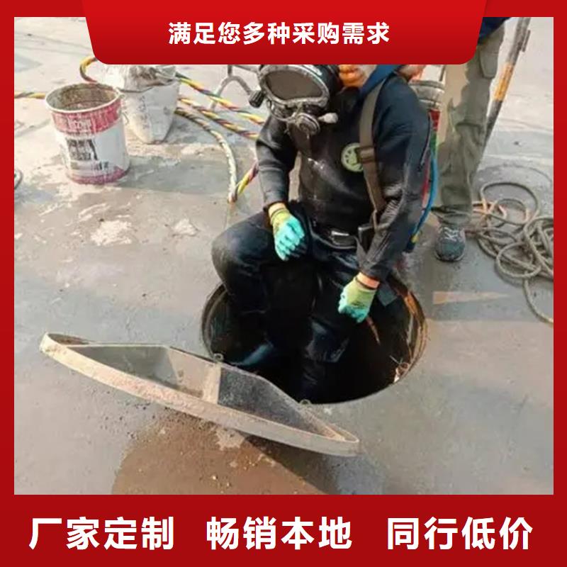 吴江市打捞电话-承接各种水下施工