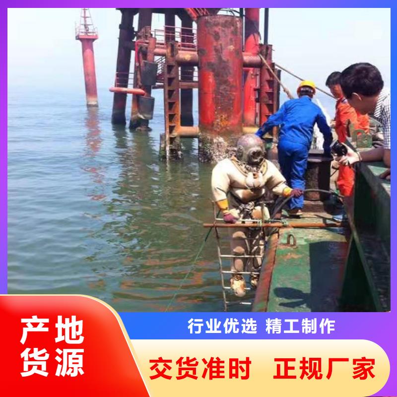 泰兴市水下管道堵漏公司一站式服务