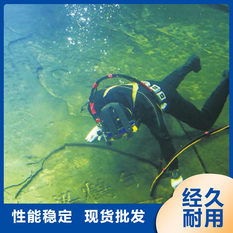 打捞公司,【管道水下安装团队】实力商家本地品牌