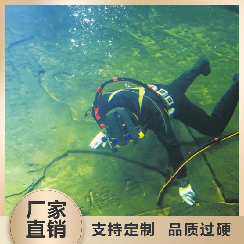保定市打捞电话-提供优质服务