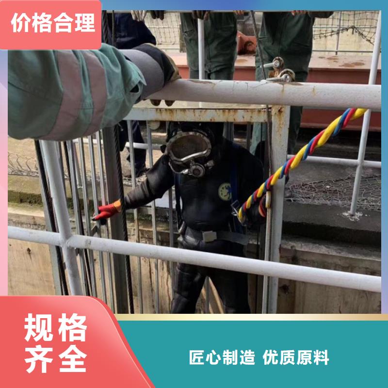 包头市打捞贵重物品全市水下作业服务
