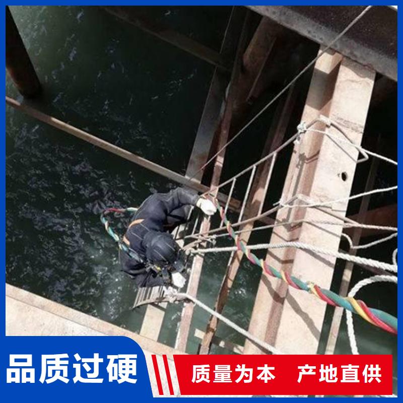打捞公司-【管道水下安装】快速响应|水下施工团队-龙强潜水作业(阳泉市分公司)