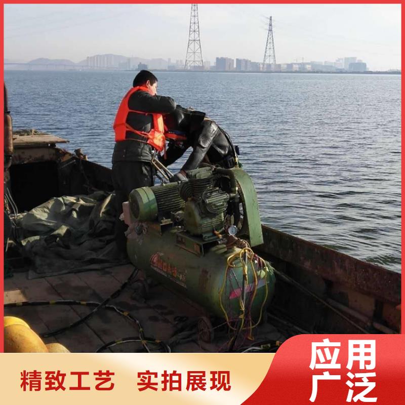 【打捞公司】-管道水下安装团队2025专业的团队-龙强潜水作业(南宁市分公司)