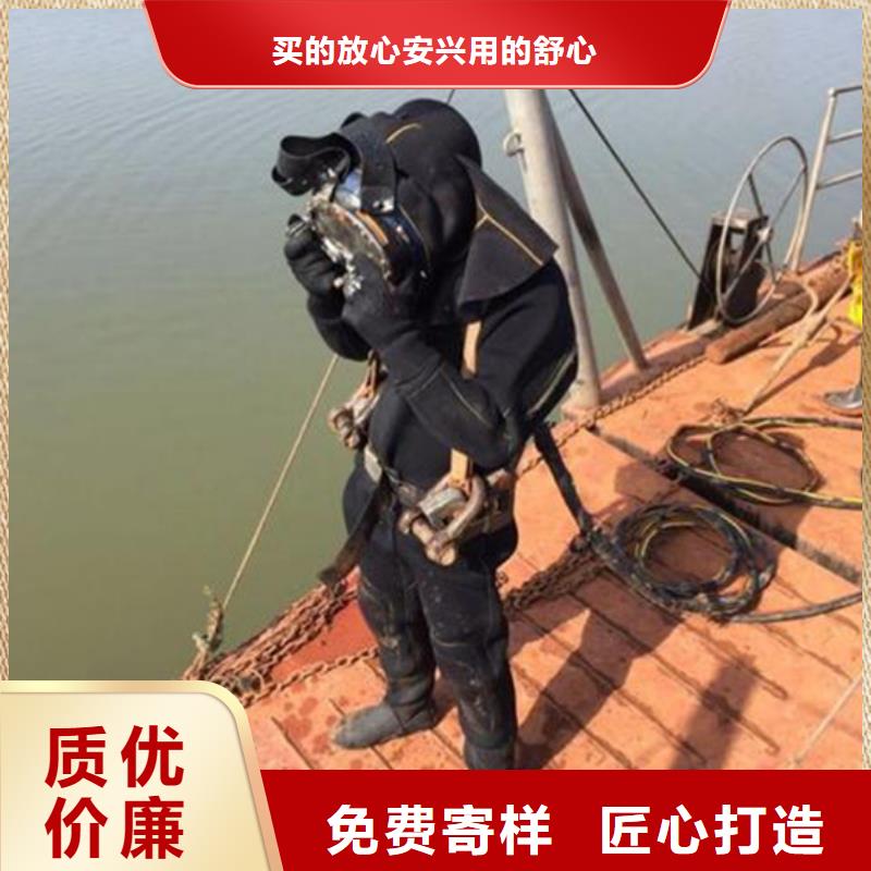 安庆市打捞公司-承接各种水下工作