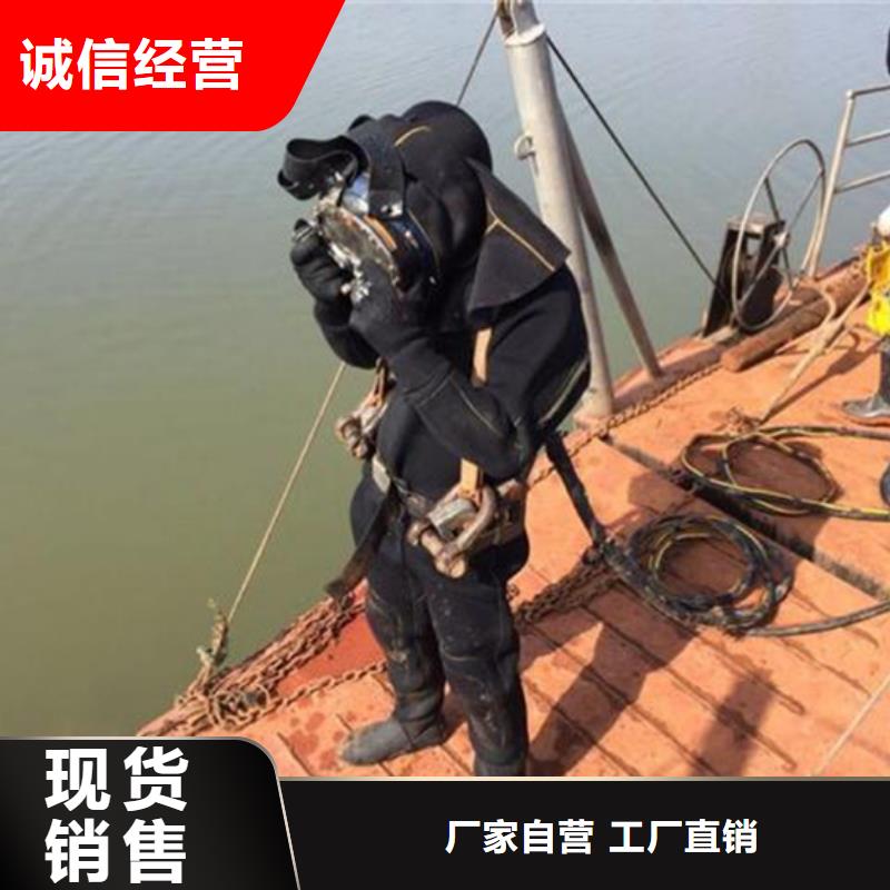 昆山市
手机打捞
2025已更新（今日/新闻）