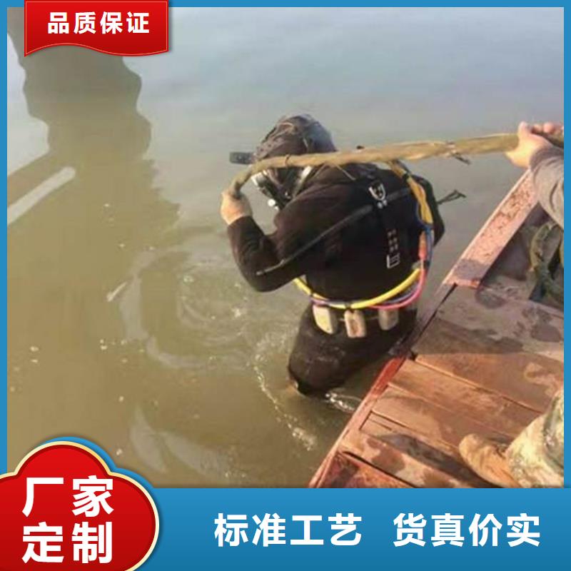 合肥市水下打捞金戒指-提供各类水下施工服务