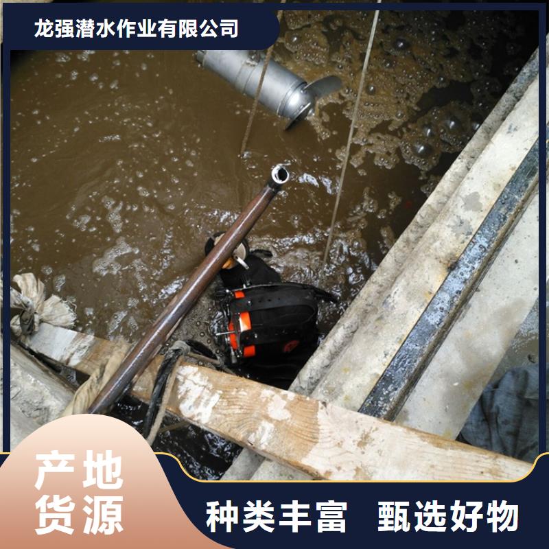 打捞公司_【水下安装】专业品质由龙强为您