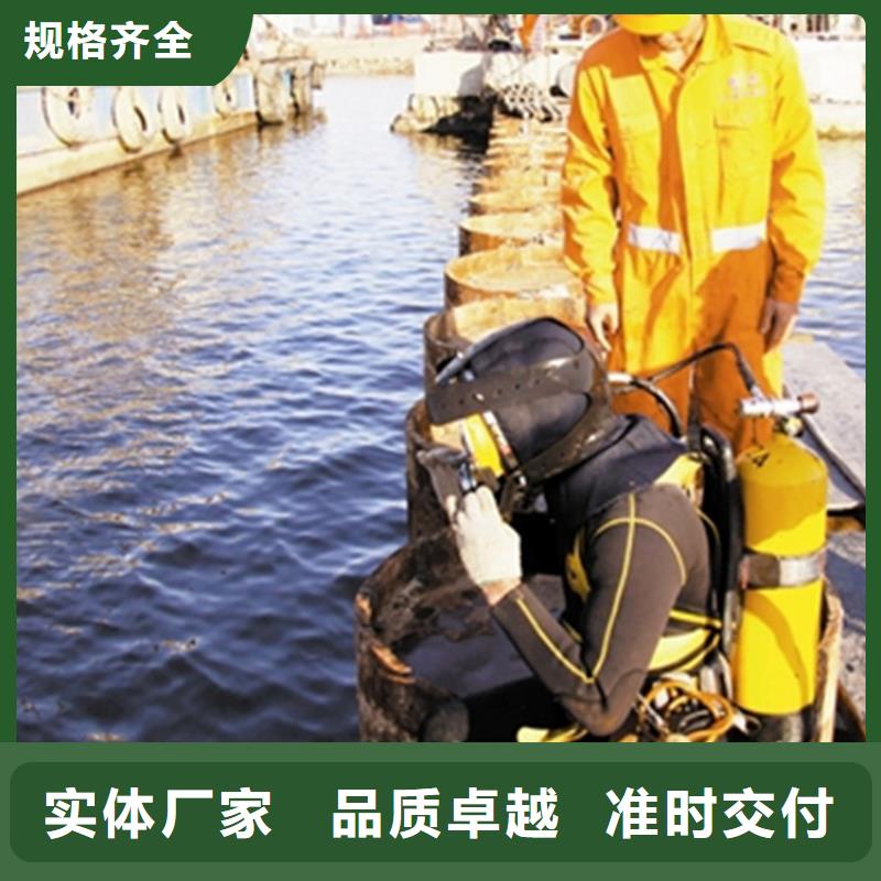 打捞公司,【管道水下安装团队】实力商家本地品牌