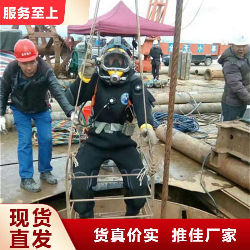 江阴市潜水员打捞服务-水下打捞施工团队